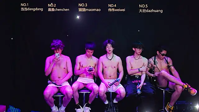 kissbaby-88 online show from March 11, 1:25 pm