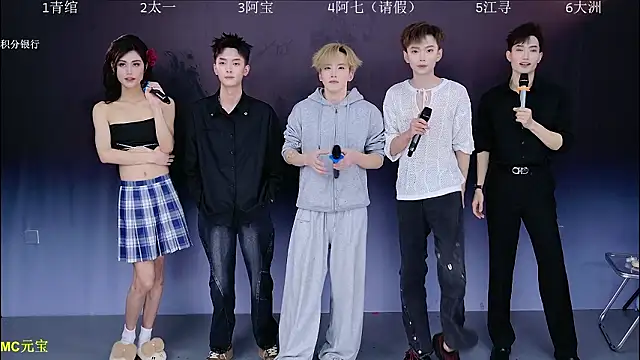 JH120 online show from March 13, 12:06 pm