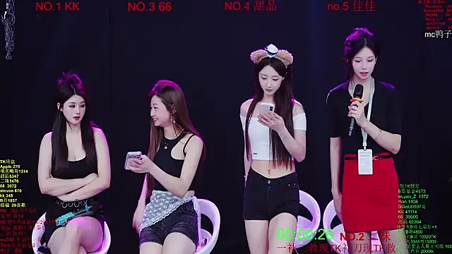 Comebaby-07 online show from April 7, 4:47 am