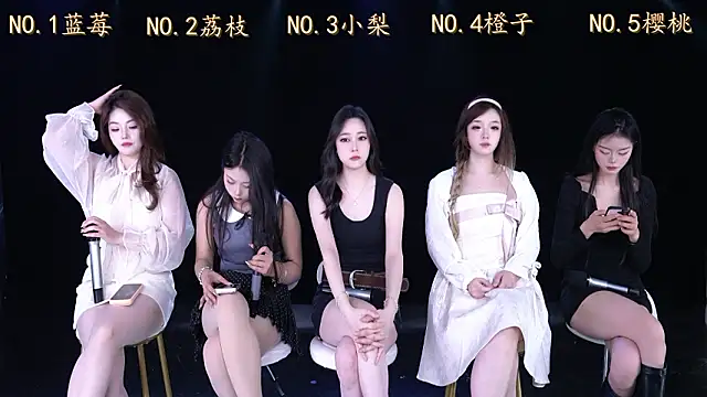 SG-0310 online show from March 10, 2:59 am