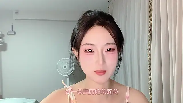 1X-yiyi online show from June 15, 2:39 pm
