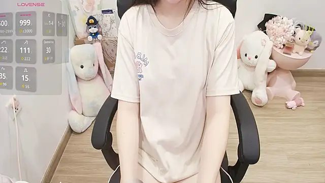 Nana Chu online show from July 16, 10:58 pm