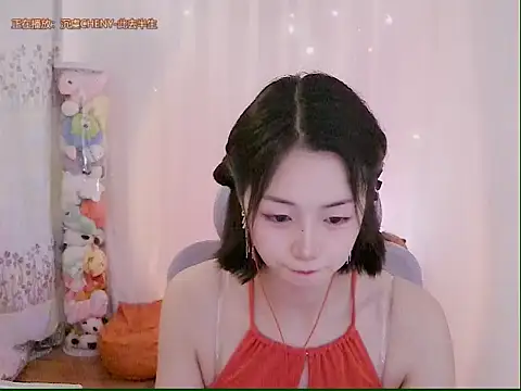 Puresnow online show from May 28, 2:48 pm