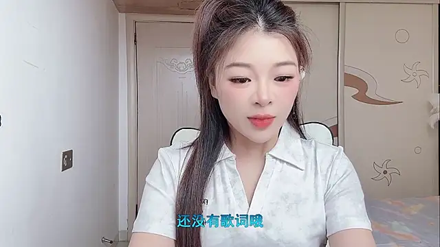 forzen520 online show from May 1, 12:03 am