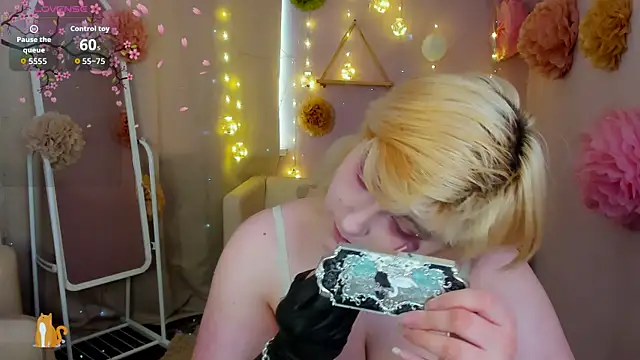 Xiao Eclipse online show from July 6, 1:38 pm