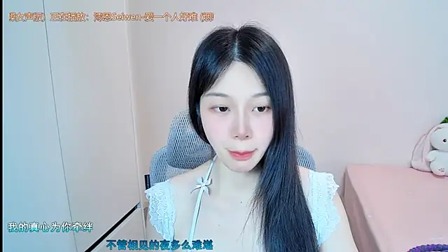 QQ-7890 online show from June 28, 1:28 pm