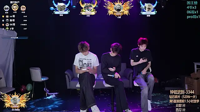 RJ-01 online show from May 15, 12:08 pm