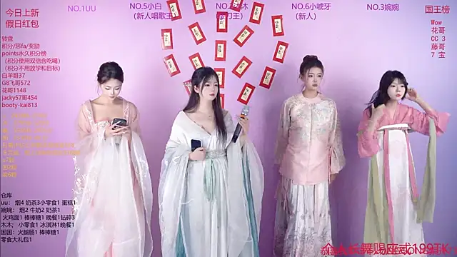 BY527 online show from June 21, 12:20 pm