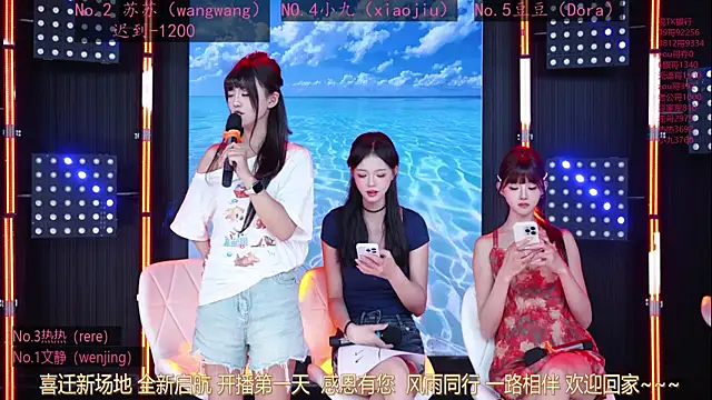 Sweetbaby-1 online show from May 10, 4:25 am
