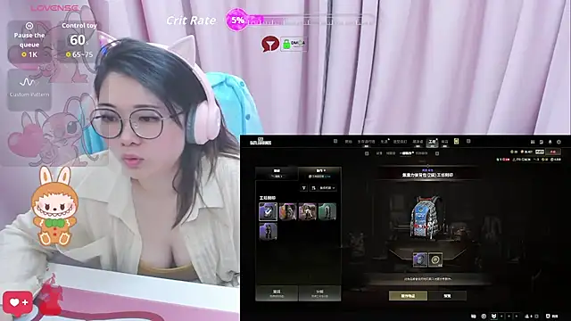 momobigmomo online show from May 15, 1:47 pm