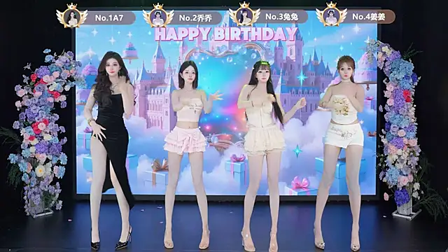 YSL-007 online show from June 25, 12:29 pm