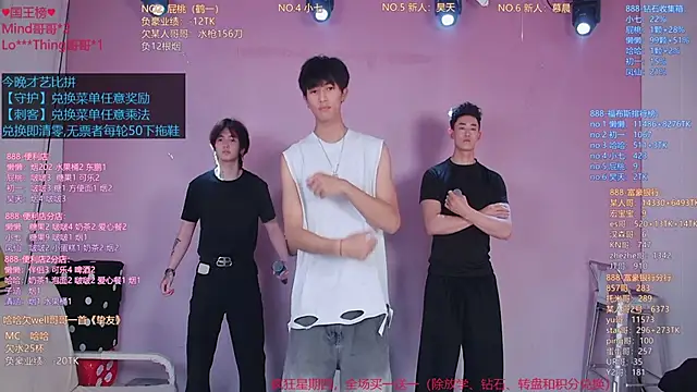 TNT-0324 online show from April 30, 11:48 am