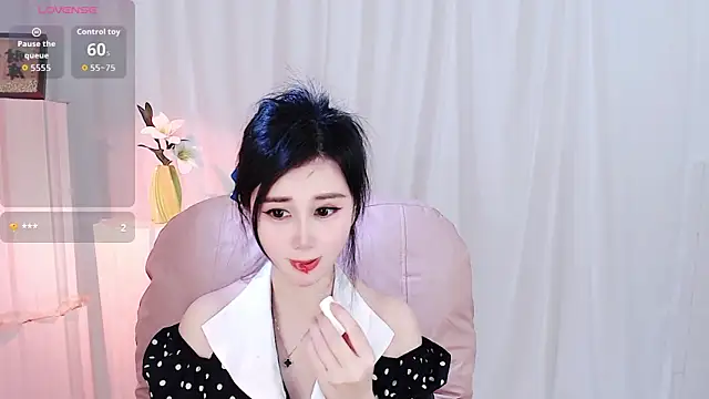 Emily-888888 online show from April 10, 5:57 am