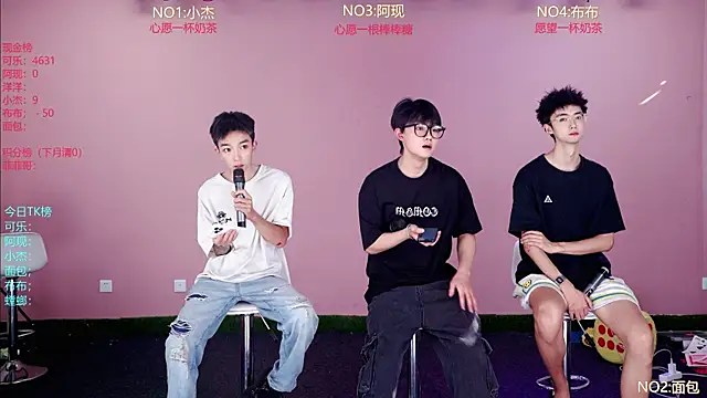 w-lucky02 online show from June 3, 9:32 am