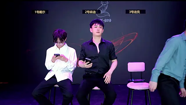 FOX--929-- online show from April 9, 12:10 pm