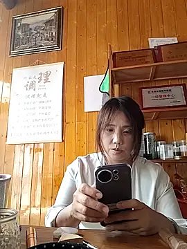 yang6991 online show from April 26, 7:06 am