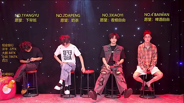 Badboy666888 online show from April 11, 12:31 pm