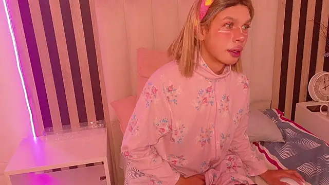 Nano Kawaii online show from July 18, 1:57 pm