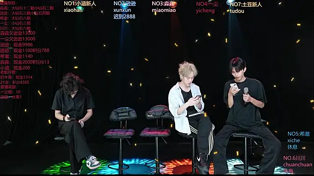 BB-520 online show from June 10, 2:55 am