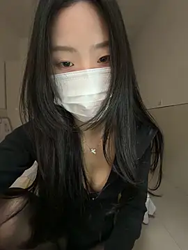 lemying online show from April 19, 5:29 am