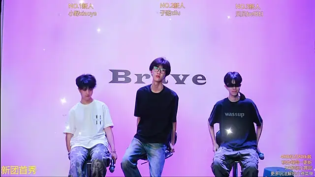 EclipseBoys-188 online show from April 15, 5:02 pm