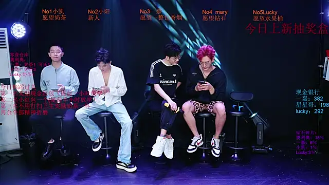 Gaogaoi-001 online show from April 20, 10:18 am