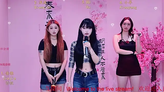 MS-888 online show from April 18, 12:07 pm