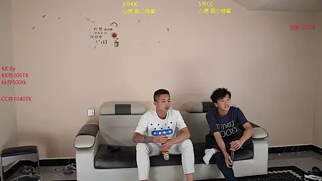 vx009 online show from April 25, 11:13 am