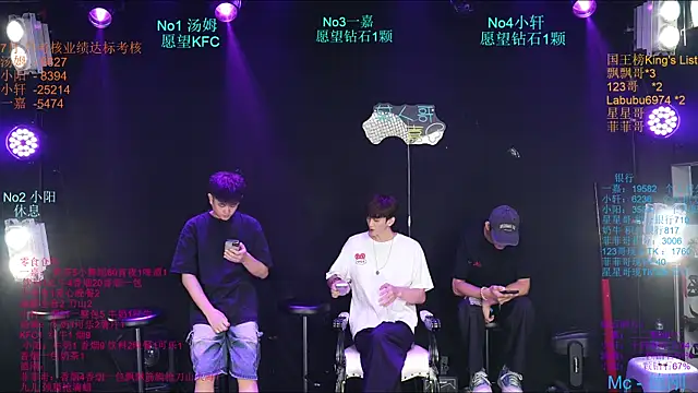 Zouzouboy-001 online show from July 30, 11:33 am
