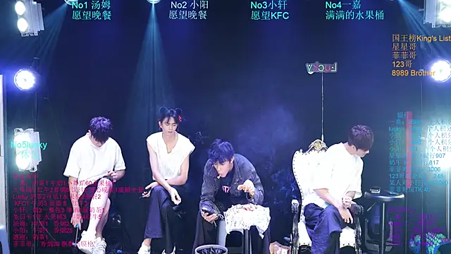 Zouzouboy-001 online show from July 1, 12:48 pm
