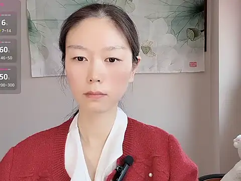 Ikik99 online show from April 27, 2:41 am