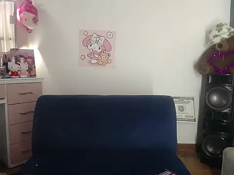 Emybbyx online show from May 24, 6:40 pm