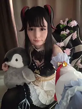 AmmiRinn online show from April 28, 11:58 am