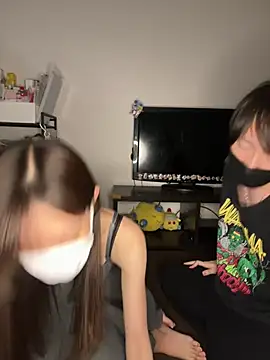 risacha online show from May 17, 4:17 pm