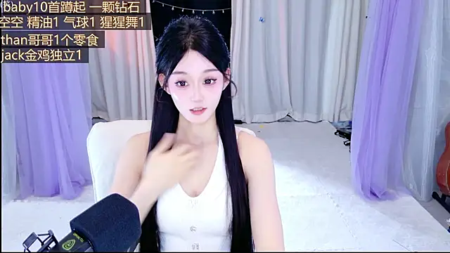 Wa-Nini online show from June 2, 11:00 am