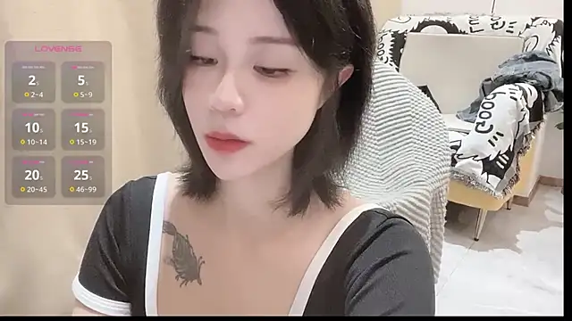 serenity G online show from July 20, 6:19 pm