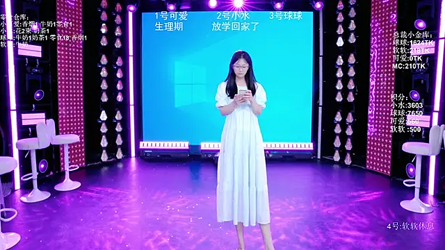 BTC-01 online show from August 2, 9:12 am