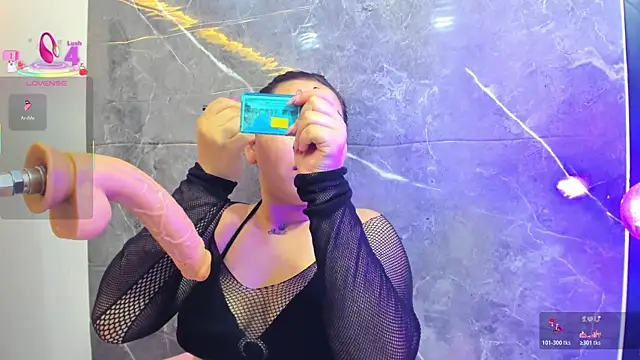 dani garciaa online show from June 25, 12:29 pm