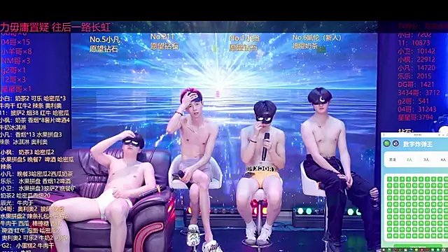 XT-YYDS-001 online show from June 17, 12:39 pm