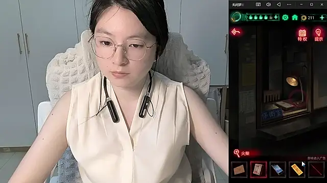 Erya-369 online show from June 6, 12:55 pm
