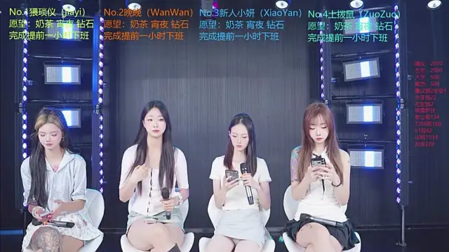 YDHY-girl-08 online show from July 23, 9:50 am