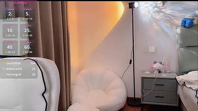 chunchun 2026 online show from July 4, 3:08 pm