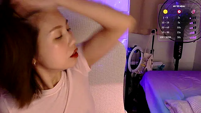 urgrl portia online show from July 14, 11:26 am