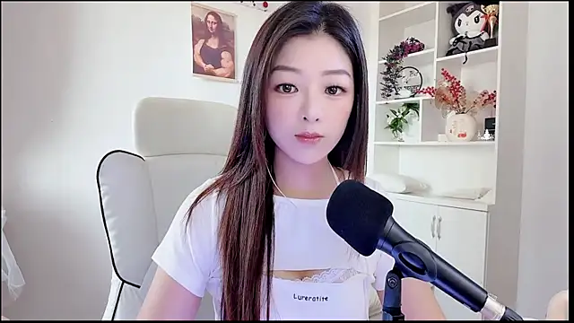 yunbao  online show from July 15, 11:31 pm