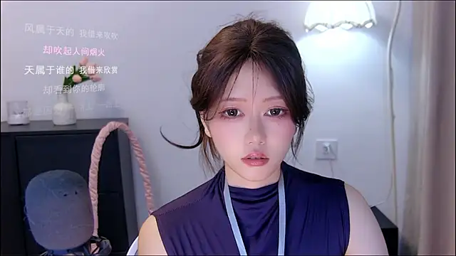 xiaomao-2026 online show from July 17, 12:20 pm