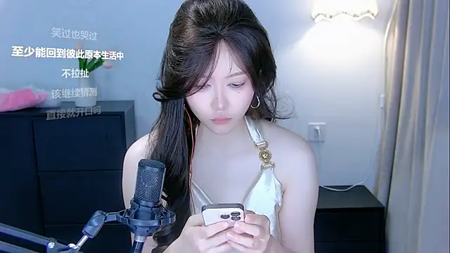 xiaomao-2026 online show from June 18, 6:59 am