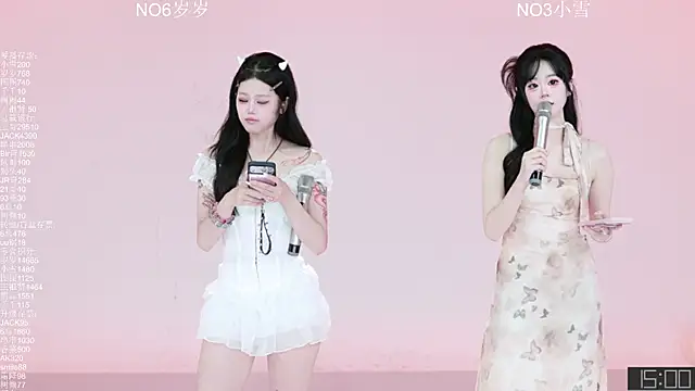 CL-1314 online show from July 26, 4:31 am