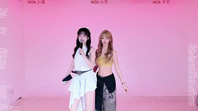 CL-1314 online show from July 6, 4:29 am
