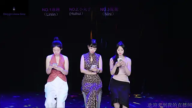 susu-001 online show from June 23, 9:07 am