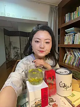 Tea-01 online show from July 26, 8:11 am